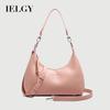 Korean Version One-Shoulder Texture Underarm Bag Summer Niche Design Messenger Bag Portable