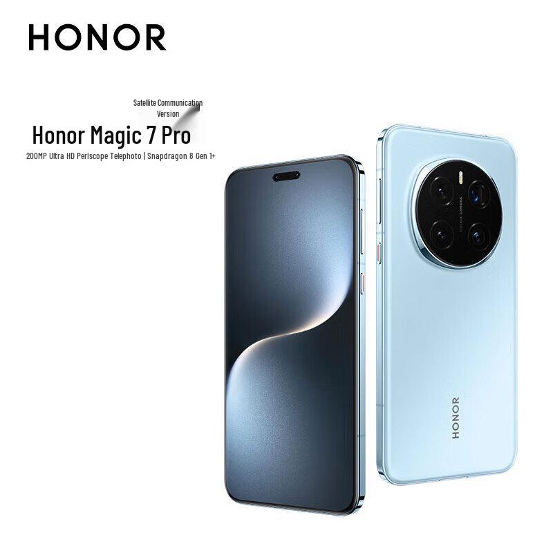 

Honor Magic7 Pro 5G AI Flagship Smartphone (CN version)