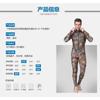 Mens Camo Rash Guard Full Body UV Protection Dive Suit With Hood Surfing Snorkeling Swimming Water Sports