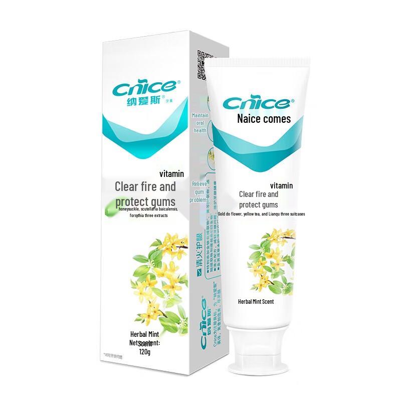 

Naias Baking Soda Fire-Clearing Toothpaste