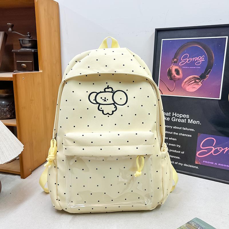 Schoolbag Light Oxygen College Style Cream Yellow Soft Mist Backpack Student Party Casual Versatile Daily Commuter Multi-compartment Pain Bag School 