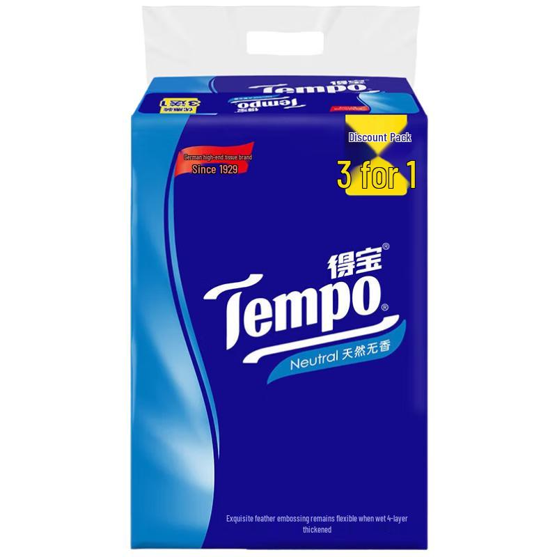 Tempo Natural Unscented Facial Tissues