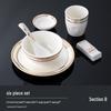 Hotel Restaurant Ceramic Tableware Set: Plates, Bowls, Cutlery, Chopsticks for Private Rooms - 7 or 8 Pieces