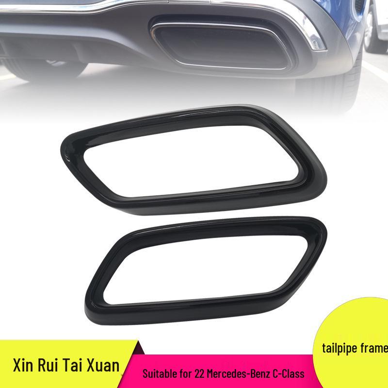 

Stainless Steel Exhaust Tip for 2022 Mercedes C-Class Default size