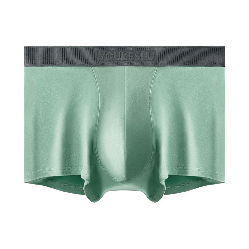 Men's Pure Cotton Antibacterial Boxer Briefs