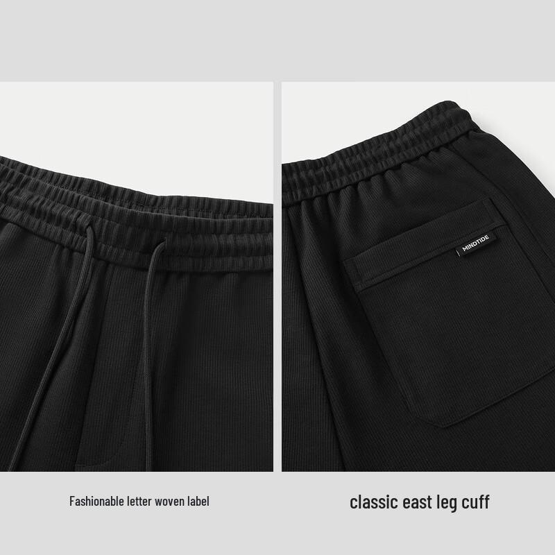 HLA Men's Yi Xin Ji Wei Series Embroidered Sweatpants