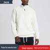 Men's Winter Half-Zip Quick-Dry Basketball Training Jacket, Fitness & Running Long Sleeve Top