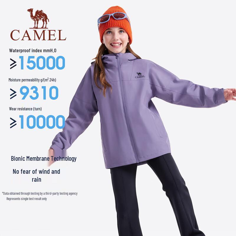 Camel Kids' 3-in-1 Waterproof Windproof Outdoor Jacket
