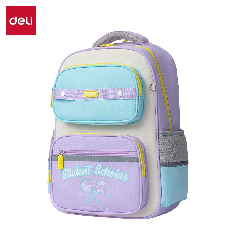 Deli BB197 Outstanding Series Primary School Backpack Medium
