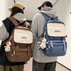 Contrast Color Backpack Female Student Backpack College Style Niche Backpack, Simple Casual Junior High School Student Schoolbag