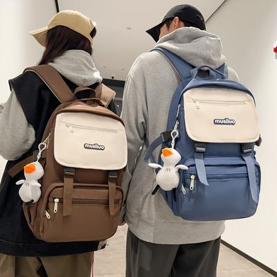 Contrast Color Backpack Female Student Backpack College Style Niche Backpack, Simple Casual Junior High School Student Schoolbag
