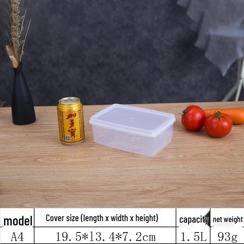 HANDUNYOU 1.5L PP Plastic Food Storage Containers (Set of 3)