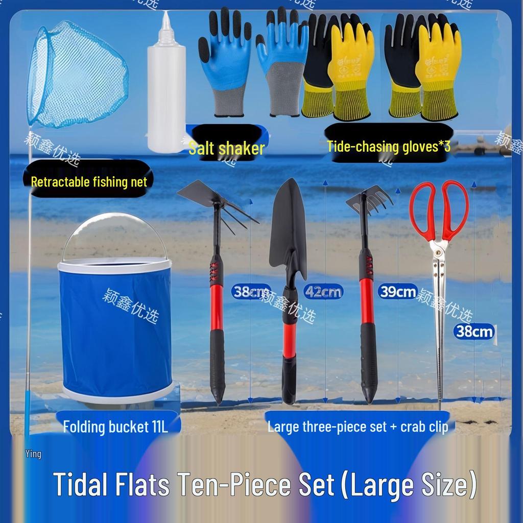 Tide-Chasing Tools: Dual-Use Clam Rake & Crab Clamp Set for Beach and Garden