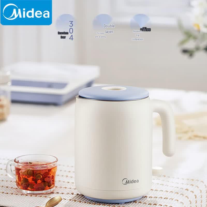 Midea 0.6L Portable Electric Travel Kettle CN plug (adapter included)