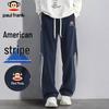 paul frank Herren Locker sitzende Kordelzug-Sweathose