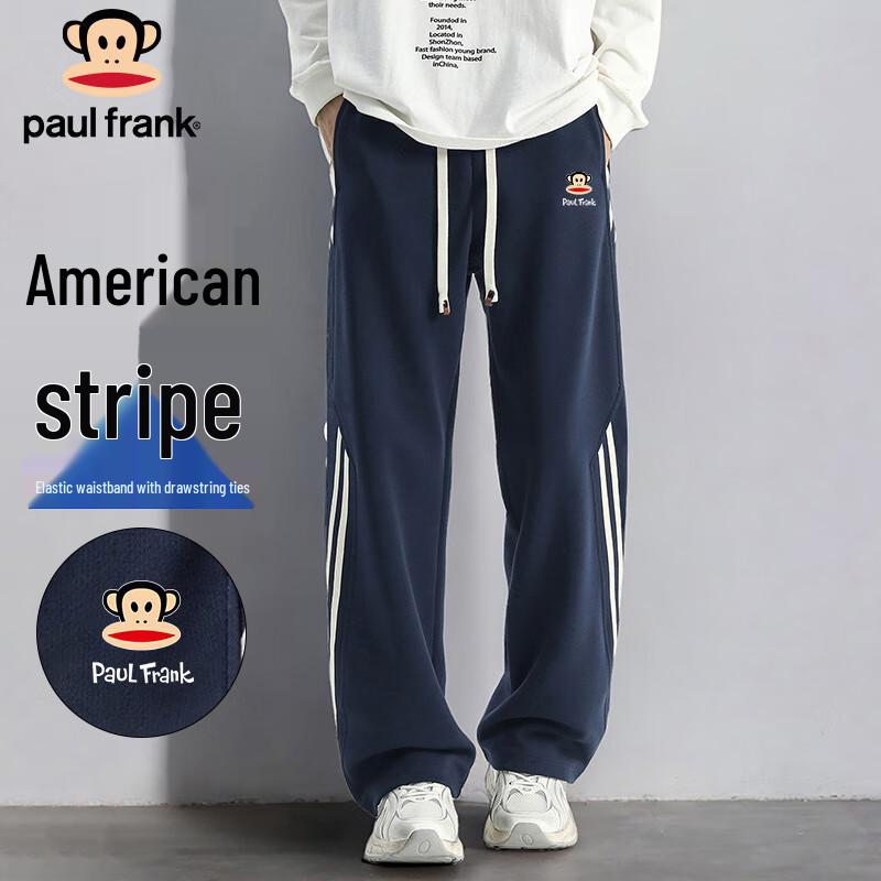 paul frank Herren Locker sitzende Kordelzug-Sweathose