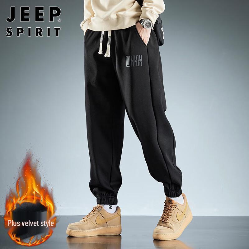 

Мужские спортивные штаны-джоггеры JEEP SPIRIT свободного кроя XL