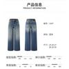 Womens High-Waisted Wide-Leg Denim Pants 2026 Washed Straight Cut Casual Trousers