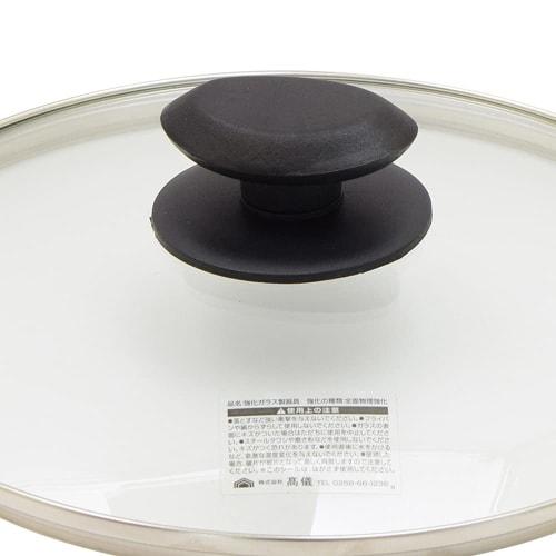 Takagi G-Type Pot Knob with Gasket for Glass Lids, Black, Replaces Broken Knob, Easy Screw-On Installation, Lid, Cooking, Kitchen, Pot