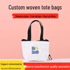 Mini Hand-Woven Bestseller Bag with Customizable Pendant