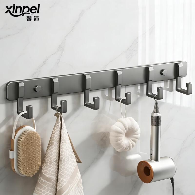 

XINPEI Punch-Free Storage Hooks & Hangers