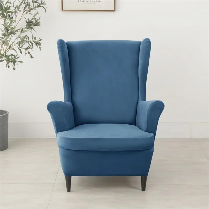 Funda de Silla con Respaldo de Terciopelo Elástica Spandex Funda de Silla Wingback Elástica Fundas de Sillón Elásticas Fundas de Sofá con Funda de Cojín de Asiento
