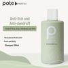 Baitibaiti Volumizing & Moisturizing Shampoo