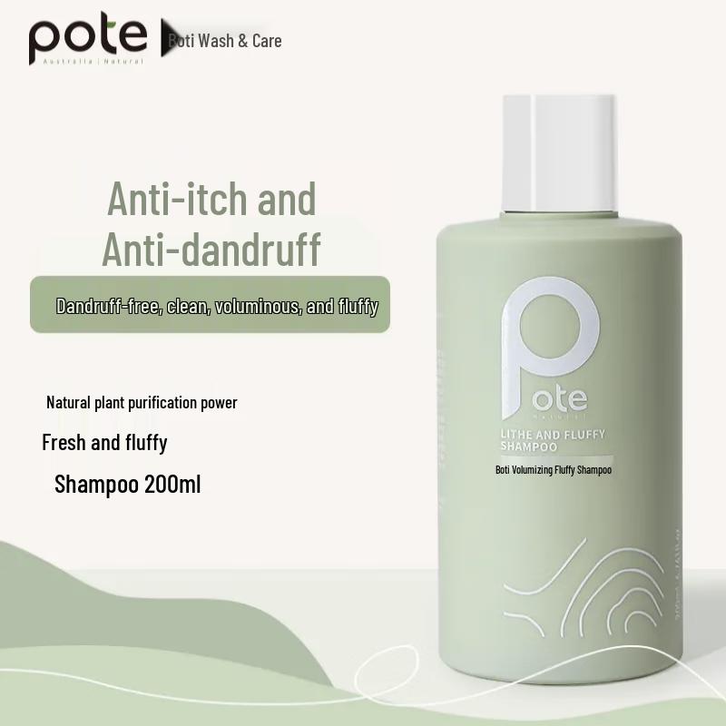 Baitibaiti Volumizing & Moisturizing Shampoo