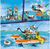 LEGO Friends 41734 Sea Lifeboat