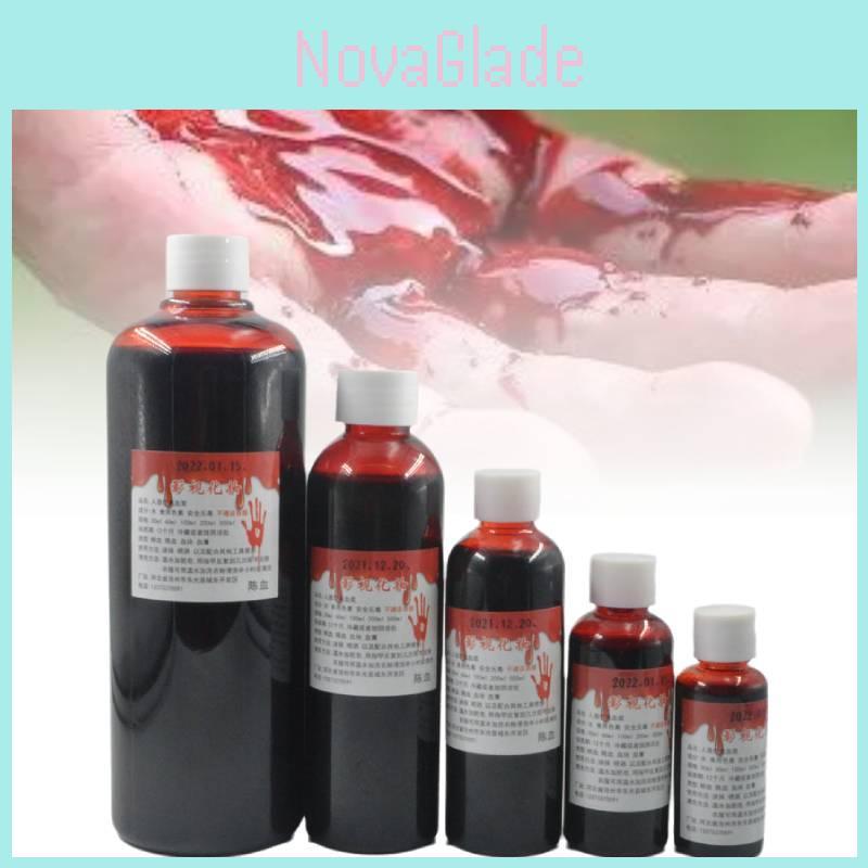 Blood-themed Costume Props With Washable Realistic Fake Blood Capsules For Parties