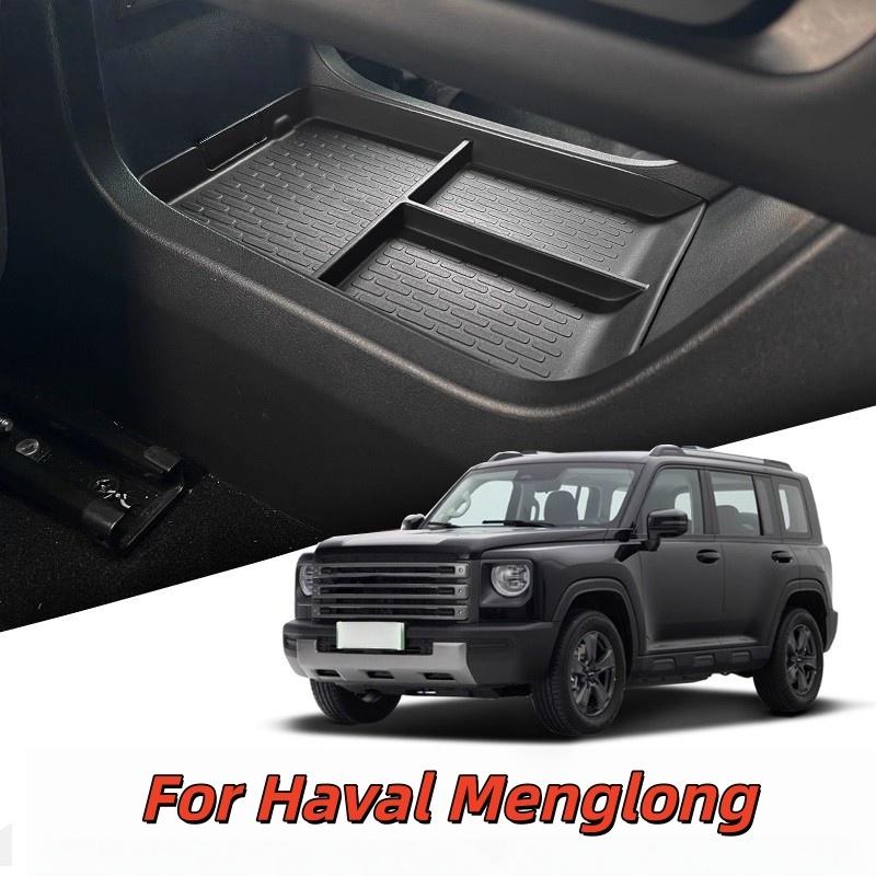Car Central Storage Box Under Central Control For Haval Menglong Car Storage Organizing Accessories