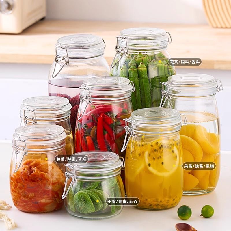 Transparent Glass Sealed Jar Food Grade Buckle Lid Storage Jar Household Enzyme Jar Jam Bottle Pickle Jar