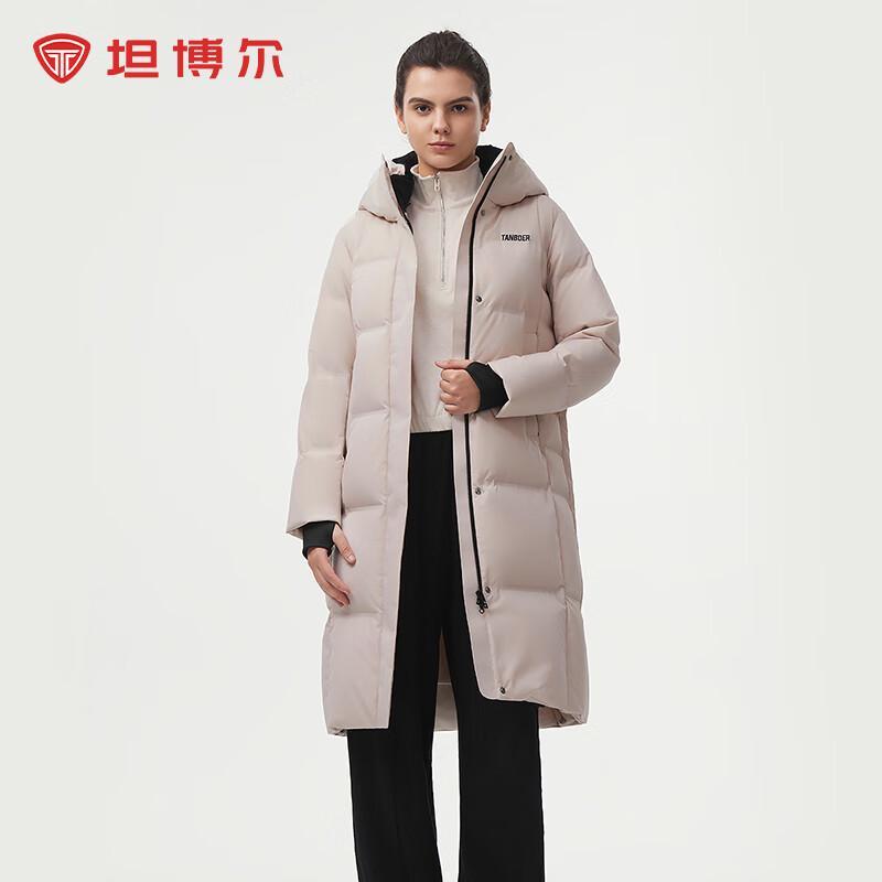 

Tamboer Women s Warm Hooded Long Down Jacket 160