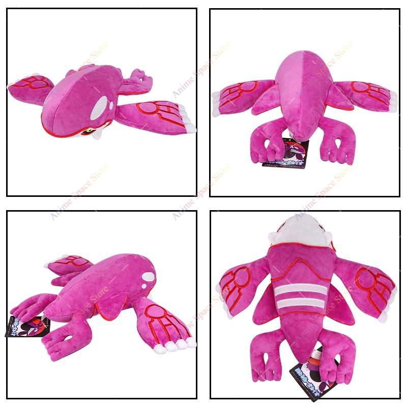 Pokemon Shiny Kyogre Cute Plush Toys Anime Lucario Greninja Furret Charizard Rayquaza Zapdos Exeggutor Stuffed Peluche Doll Gift