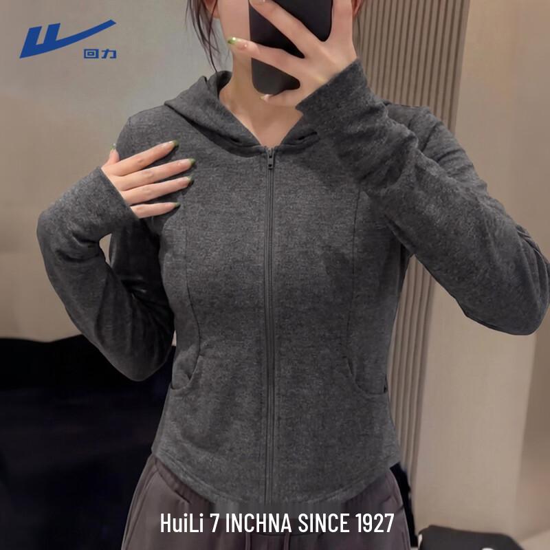 Warrior Women's Cropped Sporty Hoodie