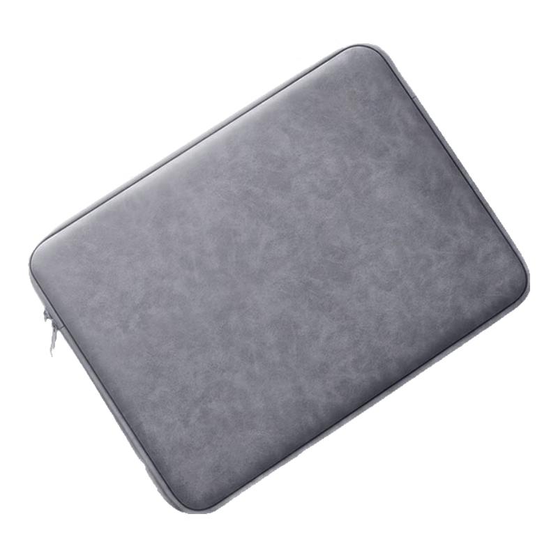 

Biyoumei Universal Laptop & Tablet Sleeve 13.3 inches