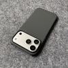 Ultra cienkie etui na telefon z wzorem włókna węglowego dla iPhone 17 Air 16 15 Plus 14 13 12 11 Pro Max Bezramkowe chłodzące skórzane etui