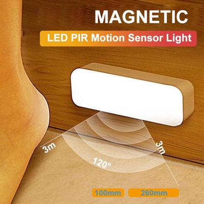 3W LED PIR Motion Sensor Light Wireless USB Rechargeable Magnetic LED Night Light Lamp For Staircase Aisle Wardrobe Baby Care Bedroom Light