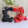 Fantasy Style Horse Stuffed Toy Keychain Cartoon Simulation Simulation Horse Toy  Room Decoration