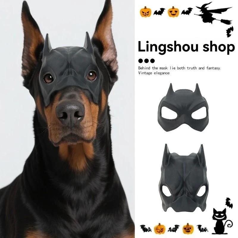 1-10PCS Pet Halloween Mask Costume Set Avengers Cosplay Outfit for Cats Dogs Party Supplies Funny Halloween Decoration Gift