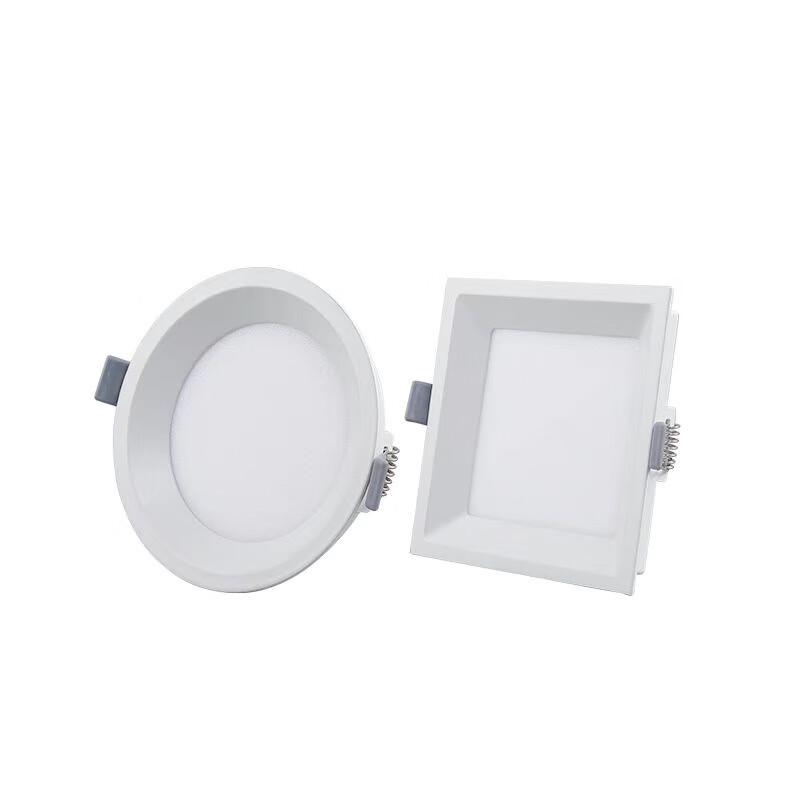 

Zhuoju Pinyao Square LED Anti-Glare Downlight