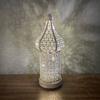 Vintage Moroccan Night Light Hollow Eid Lamp Home Ornament Ramadan LED Light  Mosque
