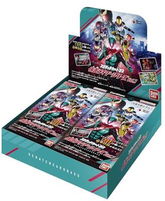 Bandai Rubbelkarte Carddass Kamen Rider Serie Vol. 1 (Schachtel mit 20 Stück) (Bonus für Erstkäufer: 1 Karte in limitierter Auflage enthalten)