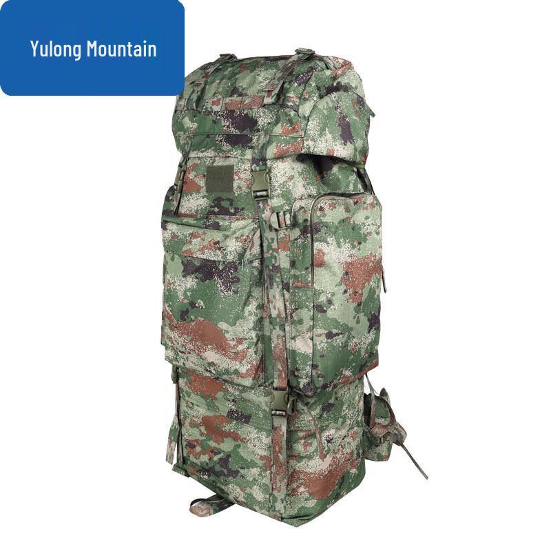 YuLongShan 110L Large Capacity Camouflage Hiking Backpack