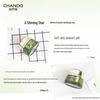 CHANDO Cedarwood Essential Oil Anti-Aging Firming Cream