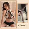 Sex Underwear Leaking Breasts Uniform Split Hip Backless Super Short Temptation Sexy Jk Bed Passion Suit