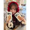 Autumn and Winter Plush Embroidery Good Luck for Apple 17promax Mobile Phone Case Iphone16pro New 1