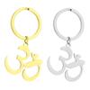 Aum Logotype Keychains Aum Symbol Keyrings Stainless Steel Religious Key Holder Gift for Travelers Religious Lover