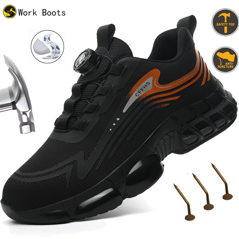 Rotating Button Safety Shoes Men Anti-Smash Anti-Puncture Work Shoes New Fashion Men Sport Shoes Security Protective Boots