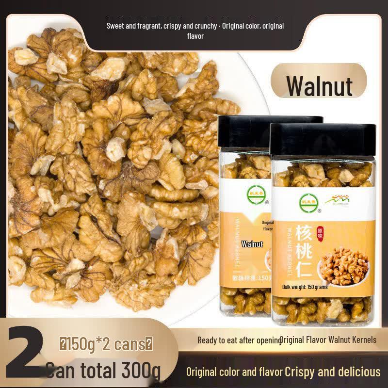 He Lai Xiang Premium Nuts & Dried Fruits